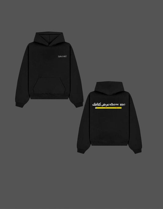 hoodie